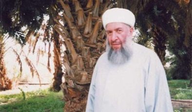 Menzil Şeyh’i Abdülbaki Erol Öldü…