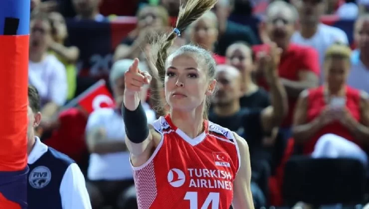 Eda Erdem’in İsmi, Sokağa Verildi…