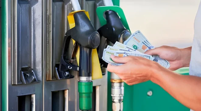 Motorine Yeniden Zam Geliyor…